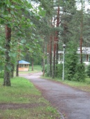 Majak Vjirica 